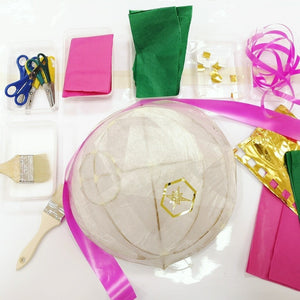 Carnival of the Baubles 2025 Lantern Workshop @County Square - old H&M